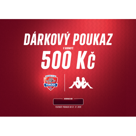 Dárková poukázka HC Poruba - 500 Kč