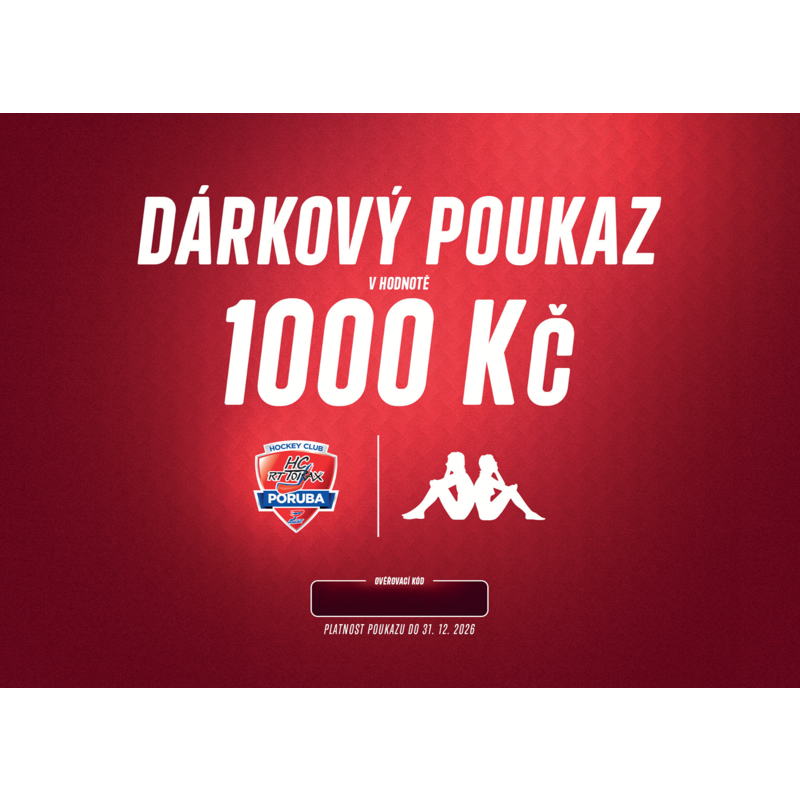 Dárková poukázka HC Poruba - 1000 Kč